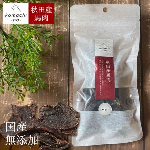 フェレット おやつ 犬用おやつ ガム の商品一覧 ドッグフード 犬用品 ペット用品 生き物 通販 Yahoo ショッピング