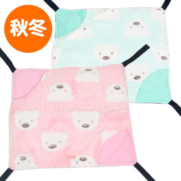 フェレット ハンモック RB ふんわりしろくまパスモック マジックテープ付き  F1 　寝袋 ナスカ...