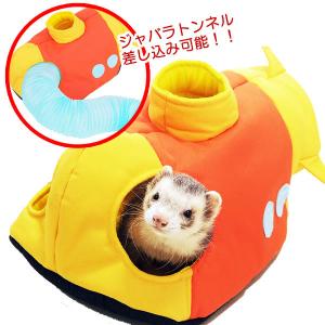 レインボー モモンガ ハンモック RB ミニアニマル お空のダブル