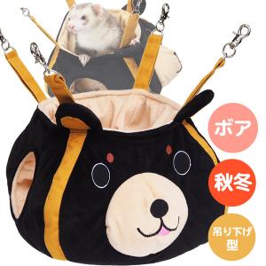 レインボー フェレット ハンモック RB ダブルでおやすみ レオパード F2
