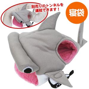 フェレット お出掛け セット商品 おでかけセットC ハードキャリー