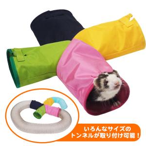 L・I・P（リップ） フェレット ハンモック LIP3004 クールポケット