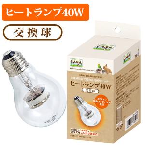 マルカン CASA ヒートランプ40W + CASA デジタルサーモ300 楽天市場】CASA デジタルサーモ300 : 小動物専門店ヘヴン