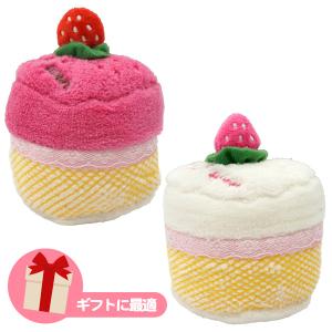 フェレット おもちゃ PP デンタルネットTOYハートケーキ 4190 犬 ドッグ 小動物 おもちゃ ペット笛入り デンタルケア かわいい ギフト プレゼント 誕生日 トイ