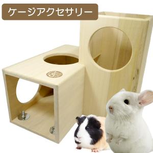 Leaf Corp アウトレット品 3階建て広々ケージ ホワイト 組立確認済