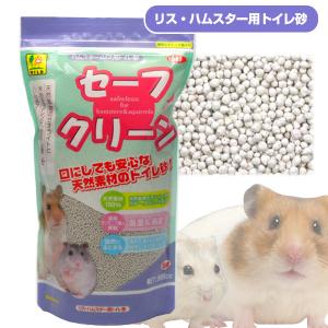 三晃商会 ハムスター トイレ砂 サラッとクリーン 600g リス 小動物