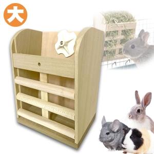 カワイ 小動物 隠れ家 CHILLAっと かくかくROOM T2 チンチラ