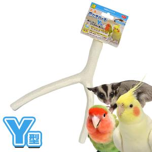 三晃商会 小動物 止まり木 スパイラルパーチ L90 T1 リス