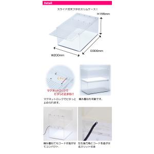 爬虫類 飼育ケース 三晃商会 Repti wi...の詳細画像1