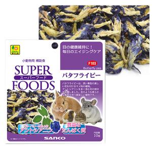 三晃商会 デグー フード ウェルバランス デグーフード 400g T1 デグー