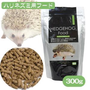 セット販売】 三晃商会 サンコー ハリネズミフード 1kg (×4セット