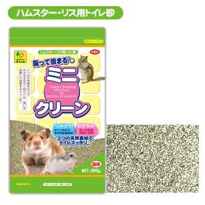 三晃商会 ハムスター トイレ砂 サラッとクリーン 600g リス 小動物