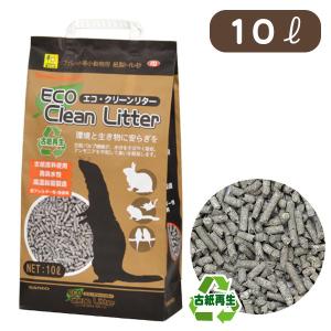 三晃商会 ハムスター トイレ砂 サラッとクリーン 600g リス 小動物