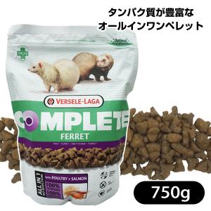 フェレットフード【ジャパンフェレミアム】 フェレットバイト　２本もセットで Amazon | C.N. フェレットフード ジャパンフェレミアム350g