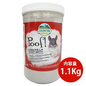 サル フード オリエンタル酵母 サル用ZAS 旧世界サル用モンキー