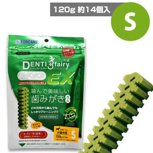 FORCANS フェレット おやつ フォーキャンス デンティ・スリー