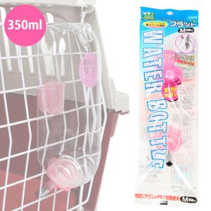 マルカン うさぎのウォーターボトル 水もれピタッ！ 500ml 小動物