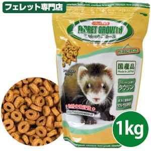 ニチドウ フェレットフード フェレット グロースフード 3.0kg