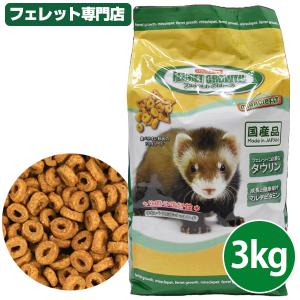 フェレットフード ニチドウ　フェレット　グロースフード　3.0kg　フェレットベビー アダルト エサ えさ 餌｜ferretwd