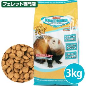 フェレットフード ニチドウ フェレット シニアダイエットフード 1.0kg