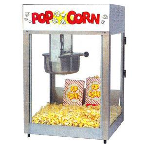 人気満点 ポップコーンマシーン Gold Medal S ゴールドメダル社製 23 8オンス ポップコーンメーカー 業務用 イベント向け Rfk23 1 Fescoポップコーンショップ 通販 Yahoo ショッピング Corporatesangbad Com