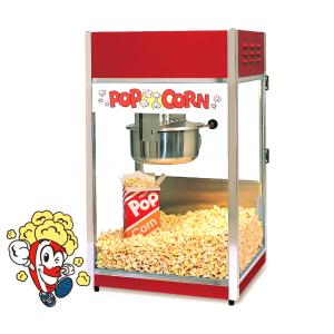 ポップコーンメーカー PM-3600 (1個) : お祭り問屋の岸ゴム - 通販