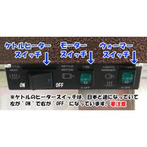 ポップコーンマシーン 2656 (6オンス) ...の詳細画像3