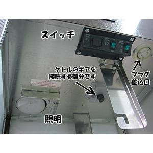 ポップコーンマシーン 2656 (6オンス) ...の詳細画像5
