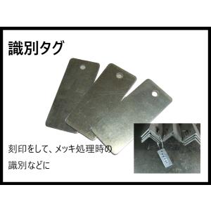 金エフ【300枚】 亜鉛鋼板 メッキ札 識別札