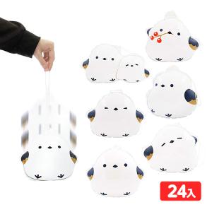 ふわふわシマエナガちゃん エアヨーヨー 24個装入 ビニール 空気ビニール おもちゃ 不良返品不可 縁日 景品 問屋 お祭り 子供