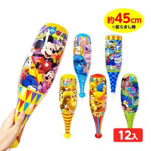 ディズニー エアーバット M 12個入 ビニール 空気ビニール おもちゃ 不良返品不可 縁日 景品 問屋 お祭り 子供 おもちゃ 祭り 縁日用品 屋台 イベント