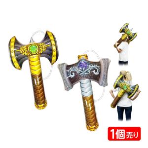 ビニール モンスター ハンマー BIG ビニール 空気ビニール おもちゃ 不良返品不可 縁日 景品 問屋 お祭り 子供 おもちゃ 祭り 縁日用品 屋台 イベント