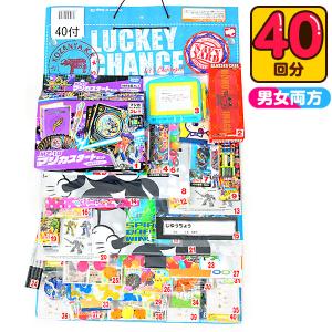 当てくじ 1000本引きですが60本引きです 50円×60回 くじ 景品 おもちゃ