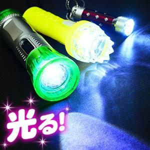 当てくじ LEDライト当て 光るおもちゃ 50...の詳細画像2