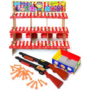 【当てくじ】おかし90個付 フェスティバルプラ...の詳細画像2