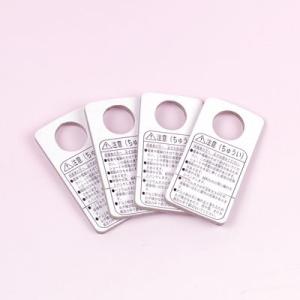 紙台紙8g 【風船小物】 10個入 風船 飾り デコレーション 縁日 景品 問屋 お祭り 子供 おもちゃ 祭り 縁日用品 屋台 イベント