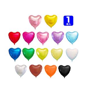 ibrex アイブレックス ハート 14インチ (約36cm) 単色 1枚販売 風船 飾り デコレーション