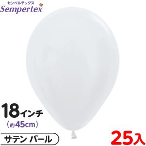 約100本 センペルテックス マジックバルーン 縦長 260S アソート