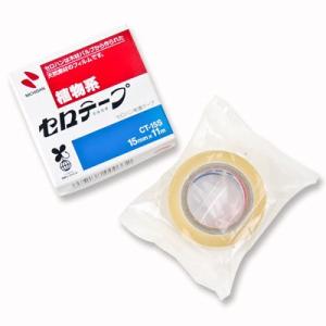 ニチバン セロテープ(替え用) CT15S 文具 文房具 学用品 縁日 景品 問屋 お祭り 子供 おもちゃ 祭り 縁日用品 屋台 イベント｜festival-plaza