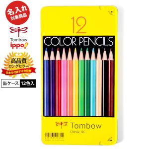 ショウワノート ジャポニカフレンド れんらくちょう 10行 JFL-68