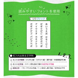 【名入れ商品】トンボ 色鉛筆 12色 缶ケース...の詳細画像3