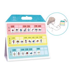 クツワ おうちの時間割りボード ライト ME216 文具 文房具 学用品 送料無料 ポスト投函 [NKP] 縁日 景品 問屋 お祭り 子供｜festival-plaza