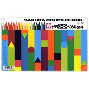 サクラクレパス クーピーペンシル100色 FY100A ブラックパッケージ