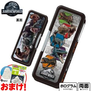ショウワノート ジュラシック・ワールド ホログラム 筆入れ [omkfnc-310804-1026omk]