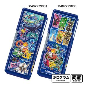 Pokemon（ポケモン） 在庫処分 2025年 クリスタルケースタイプ 文具