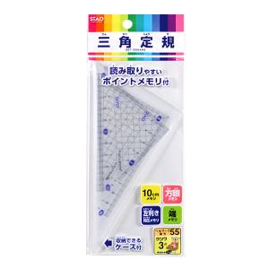 クツワ メタクリル 三角定規 10cm HAA120 文具 文房具 学用品 縁日 景品 問屋 お祭り 子供 おもちゃ 祭り 縁日用品 屋台 イベント｜festival-plaza