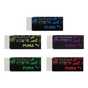 PUMA 消しゴム PM437 クツワ 文具 文房具 学用品 縁日 景品 問屋 お祭り 子供 おもちゃ 祭り 縁日用品 屋台 イベント｜festival-plaza