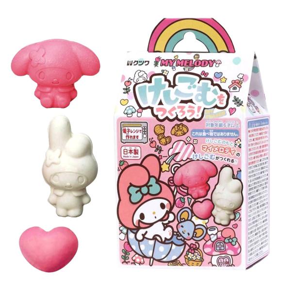 クツワ けしごむをつくろう マイメロディ PT212B 文具 文房具 学用品 縁日 景品 問屋 お祭...