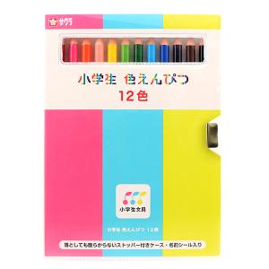 サクラクレパス サクラ 小学生文具シリーズ 色鉛筆 12色 文具 文房具 学用品 縁日 景品 問屋 お祭り 子供 おもちゃ 祭り 縁日用品 屋台 イベント｜festival-plaza