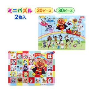 おもちゃ お子様ランチ 景品 詰め合わせ 100個入 お祭り 縁日 送料無料